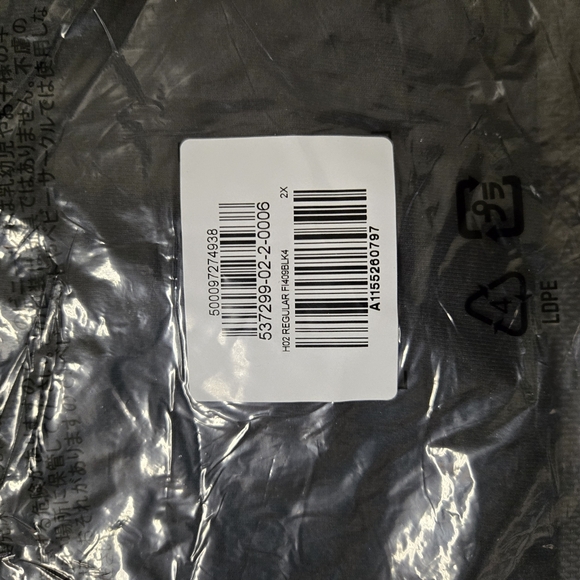 Yzy UNRELEASED GAP X Shirts XXL - Picture 3 of 3